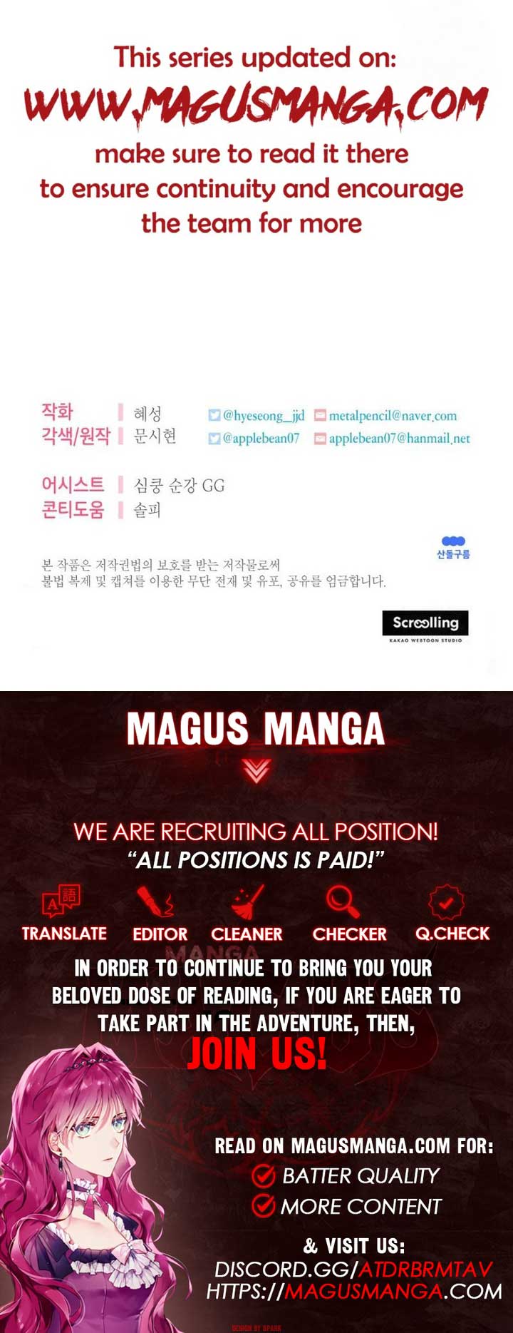 I Met the Male Lead in Prison Chapter 29 - Page 31