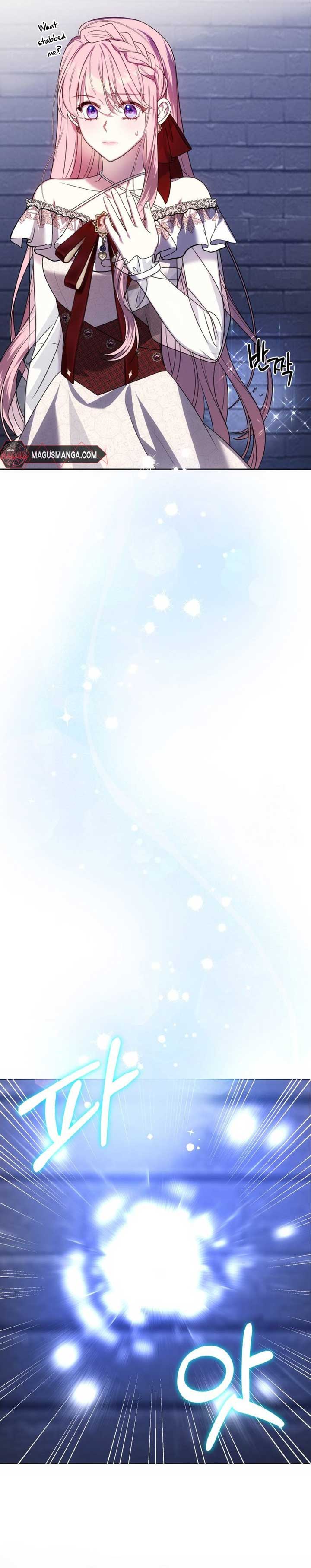 I Met the Male Lead in Prison Chapter 30 - Page 6