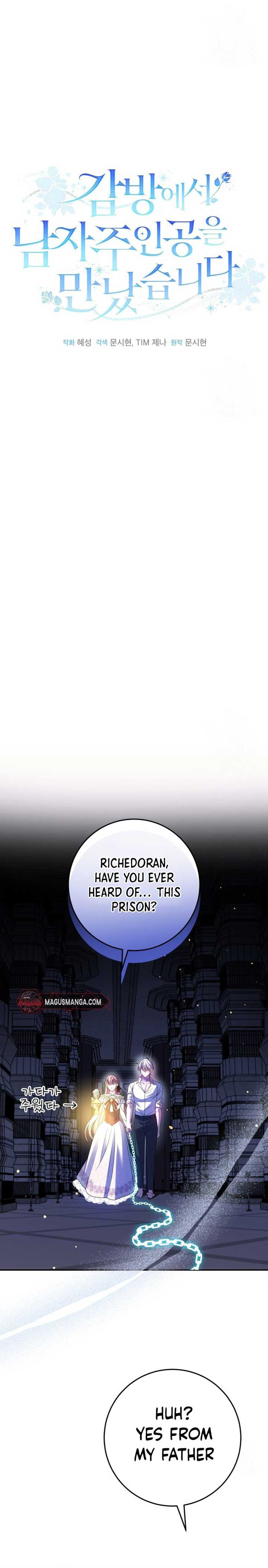 I Met the Male Lead in Prison Chapter 30 - Page 17