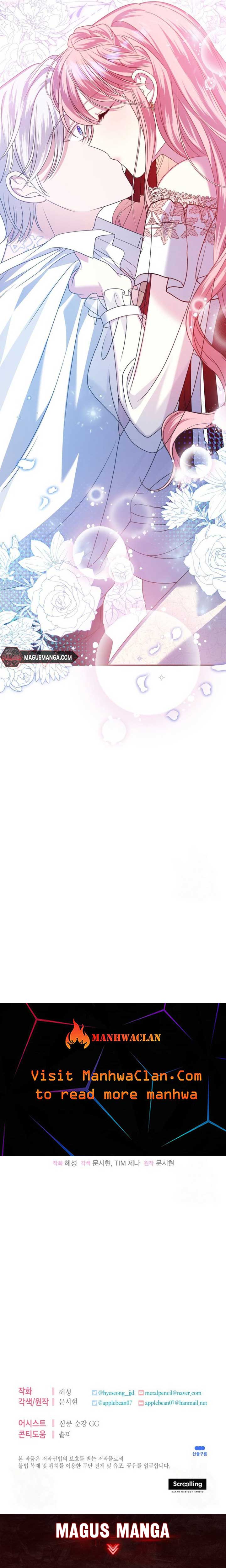 I Met the Male Lead in Prison Chapter 31 - Page 28