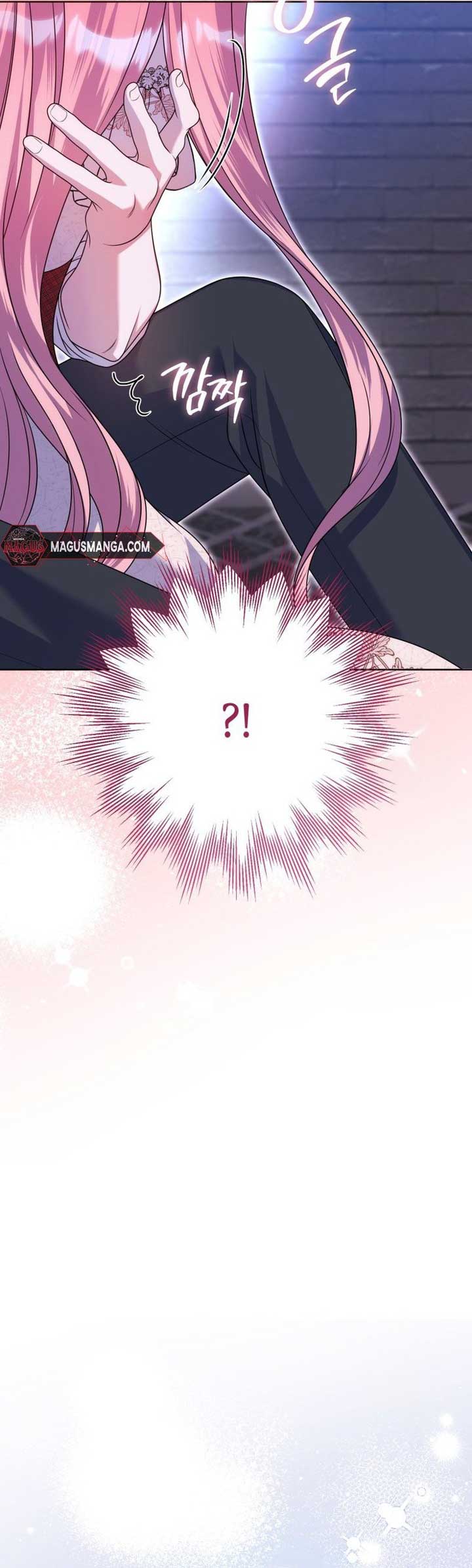 I Met the Male Lead in Prison Chapter 32 - Page 5