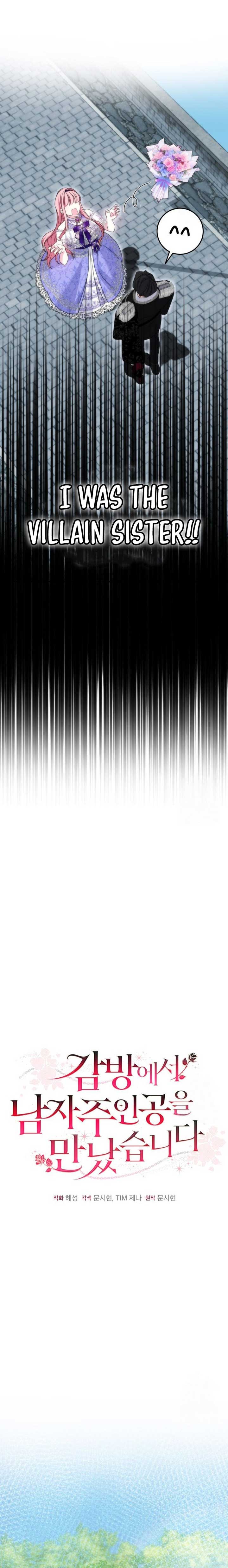 I Met the Male Lead in Prison Chapter 34 - Page 25