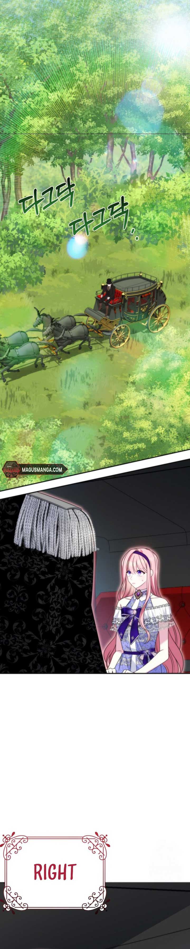 I Met the Male Lead in Prison Chapter 34 - Page 26