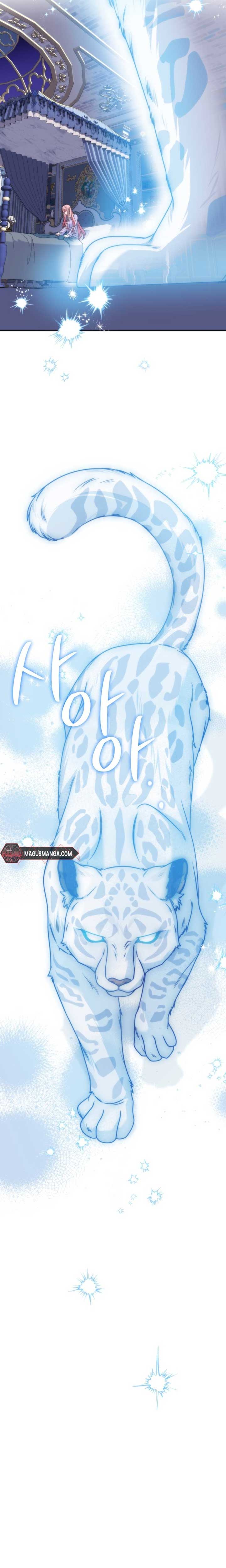 I Met the Male Lead in Prison Chapter 36 - Page 11