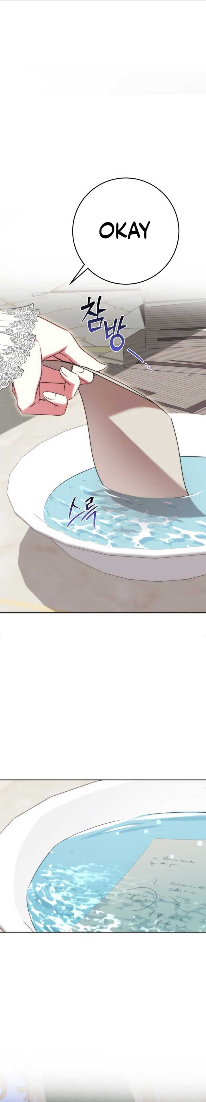 I Met the Male Lead in Prison Chapter 36 - Page 22