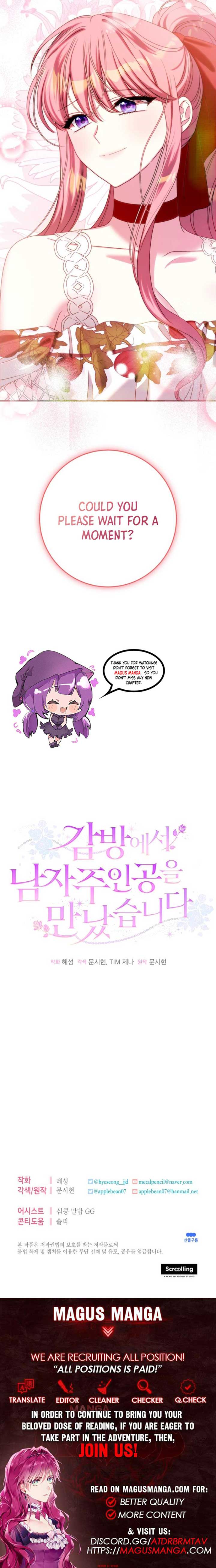 I Met the Male Lead in Prison Chapter 45 - Page 9