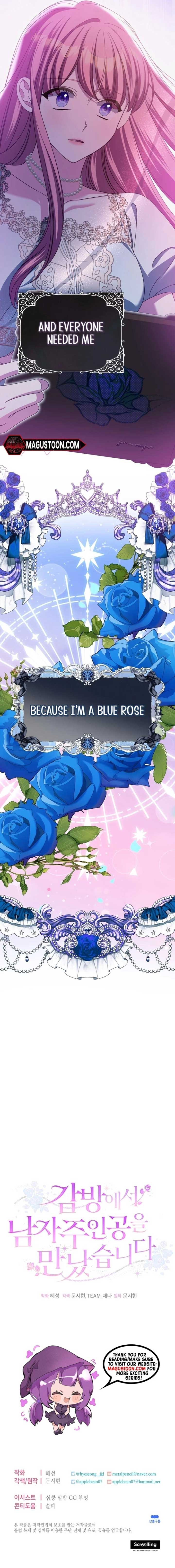 I Met the Male Lead in Prison Chapter 58 - Page 9