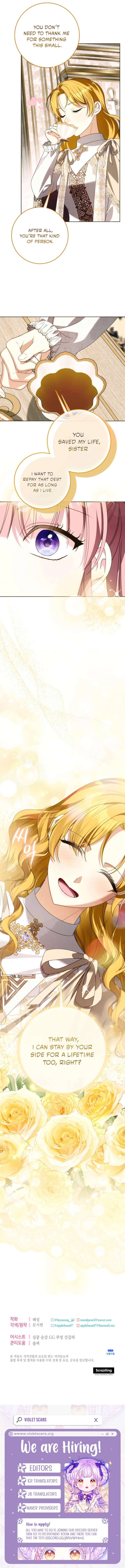 I Met the Male Lead in Prison Chapter 74 - Page 13