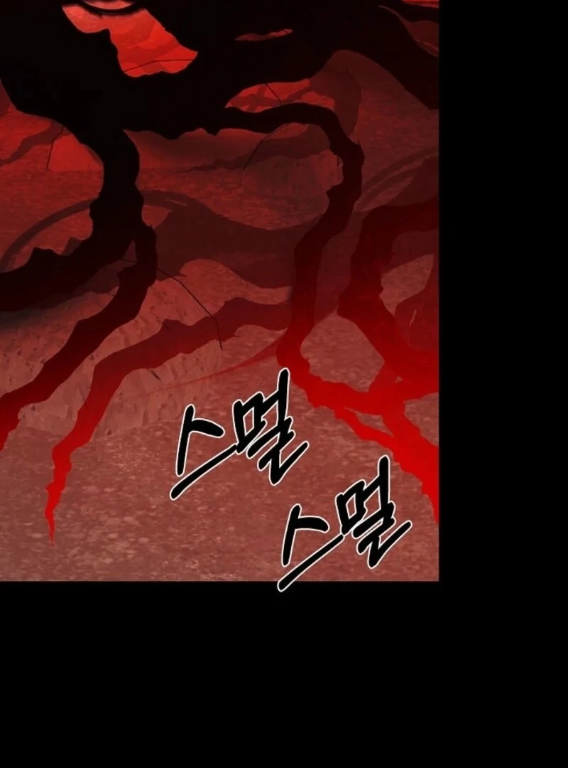 I Mistook the Hidden Identity of the Sub Male Lead - Chapter 90 - 4