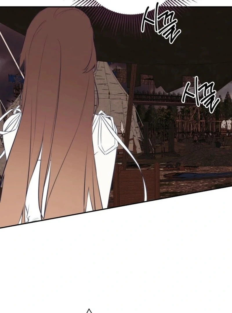 I Mistook the Hidden Identity of the Sub Male Lead - Chapter 90 - 11