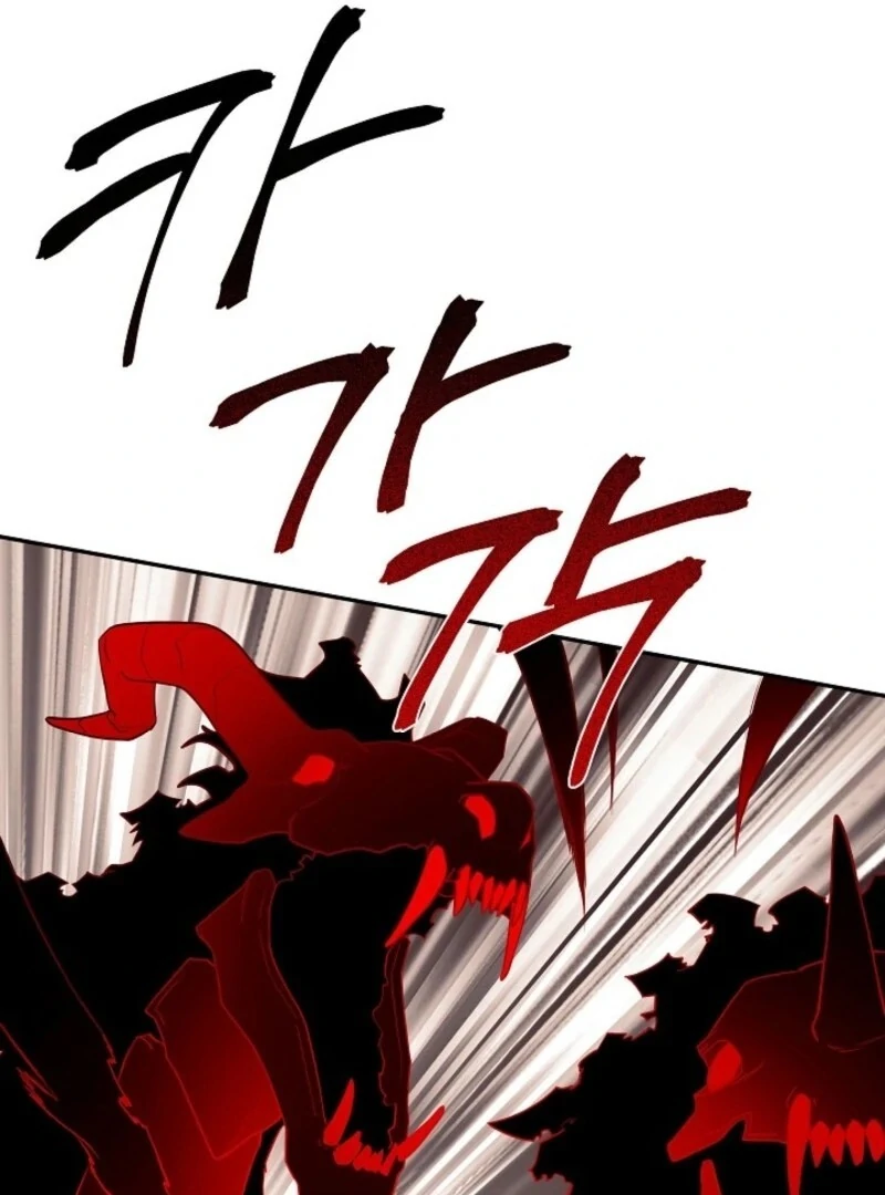 I Mistook the Hidden Identity of the Sub Male Lead - Chapter 90 - 42