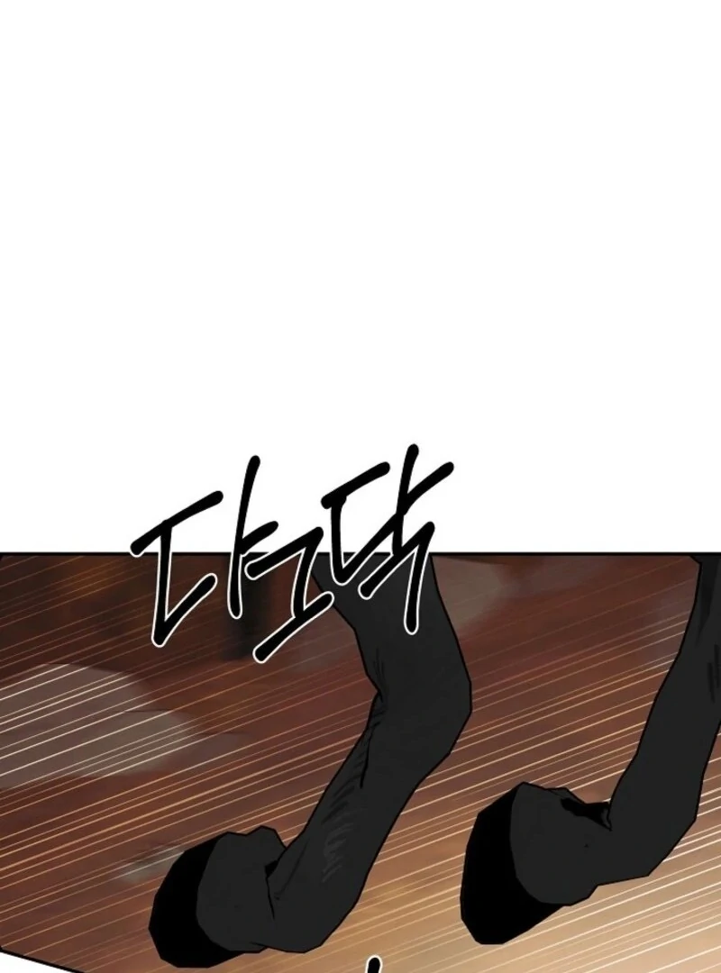 I Mistook the Hidden Identity of the Sub Male Lead - Chapter 90 - 67