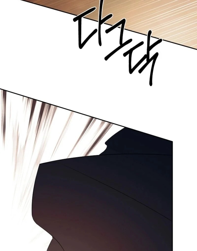 I Mistook the Hidden Identity of the Sub Male Lead - Chapter 90 - 68