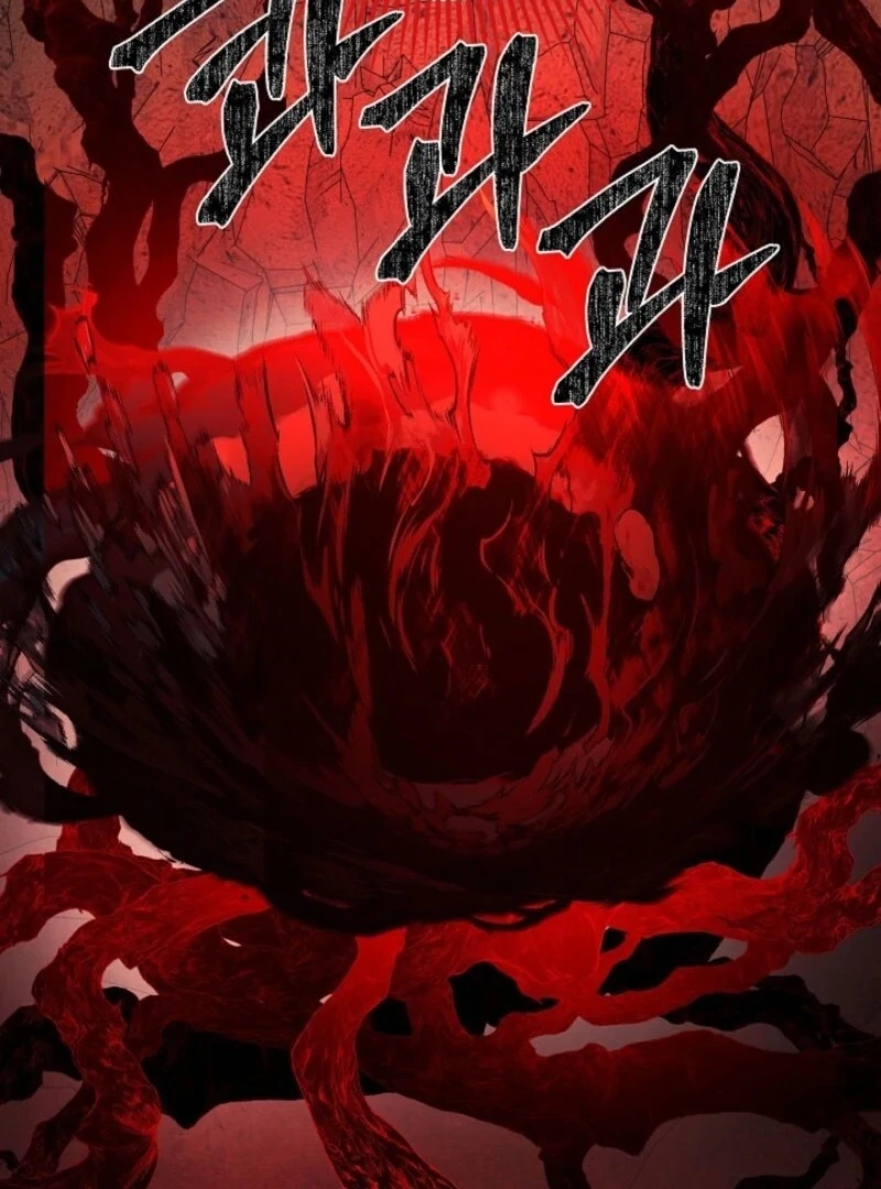 I Mistook the Hidden Identity of the Sub Male Lead - Chapter 90 - 80