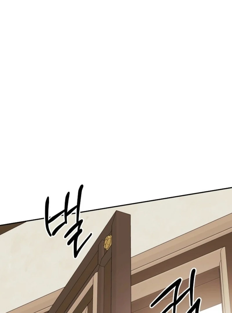 I Mistook the Hidden Identity of the Sub Male Lead Chapter 92 - Page 52