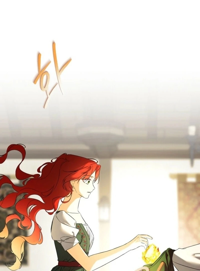 I Mistook the Hidden Identity of the Sub Male Lead Chapter 92 - Page 97