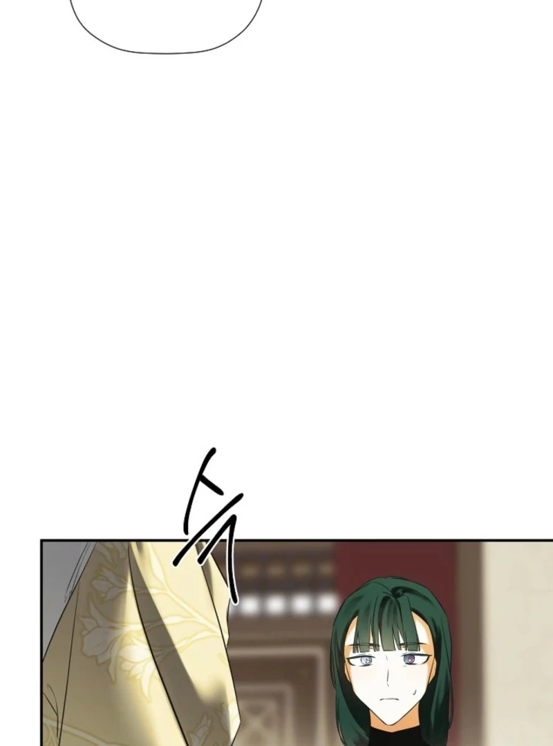 I Mistook the Hidden Identity of the Sub Male Lead Chapter 92 - Page 109