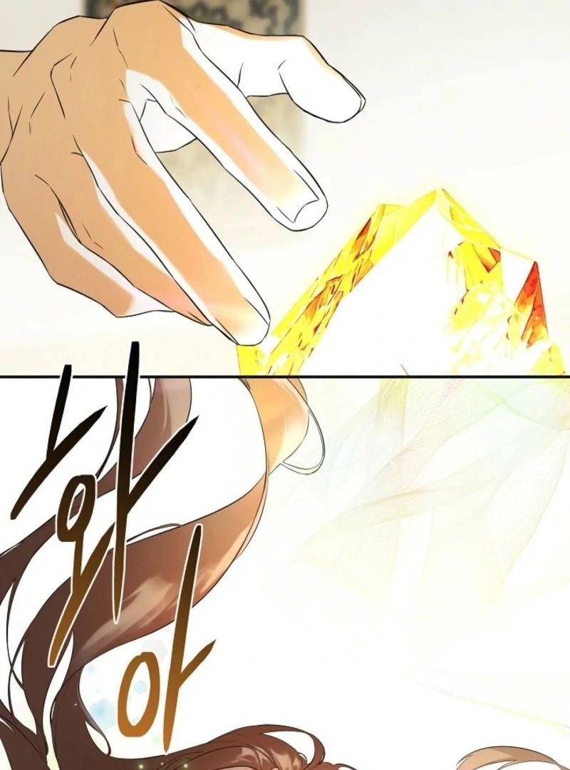 I Mistook the Hidden Identity of the Sub Male Lead Chapter 92 - Page 112