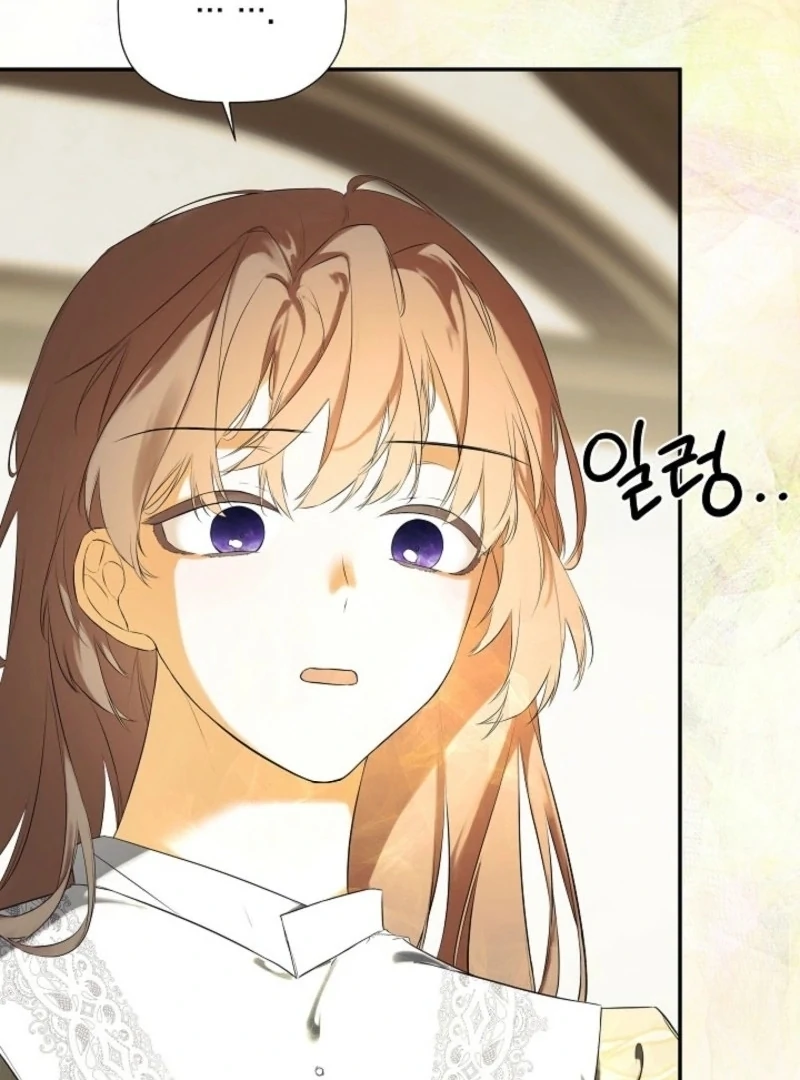 I Mistook the Hidden Identity of the Sub Male Lead Chapter 92 - Page 115