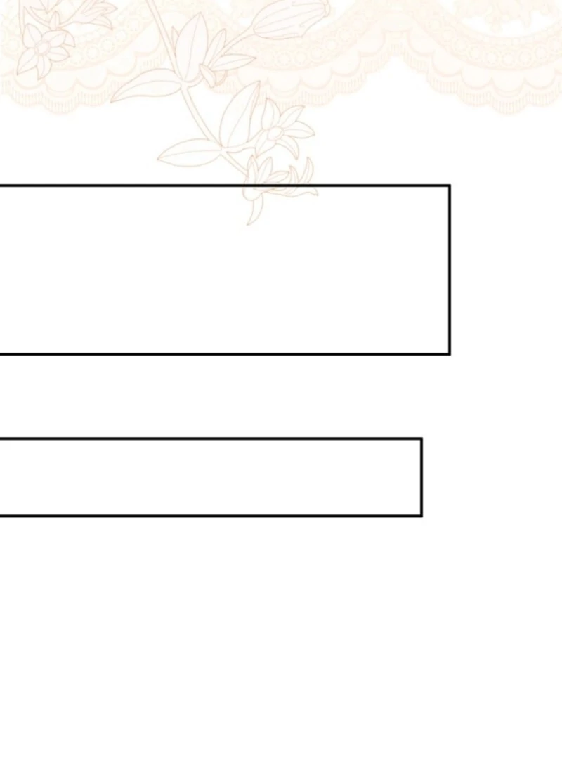 I Mistook the Hidden Identity of the Sub Male Lead Chapter 93 - Page 131