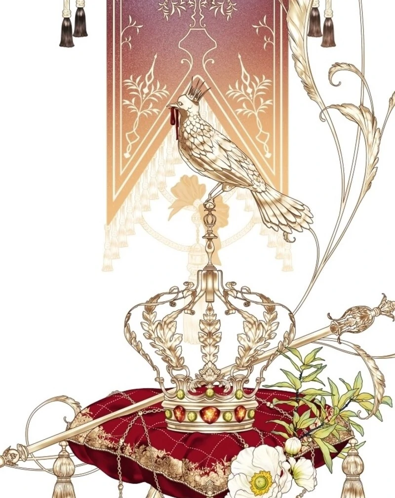 I Mistook the Hidden Identity of the Sub Male Lead Chapter 93 - Page 149