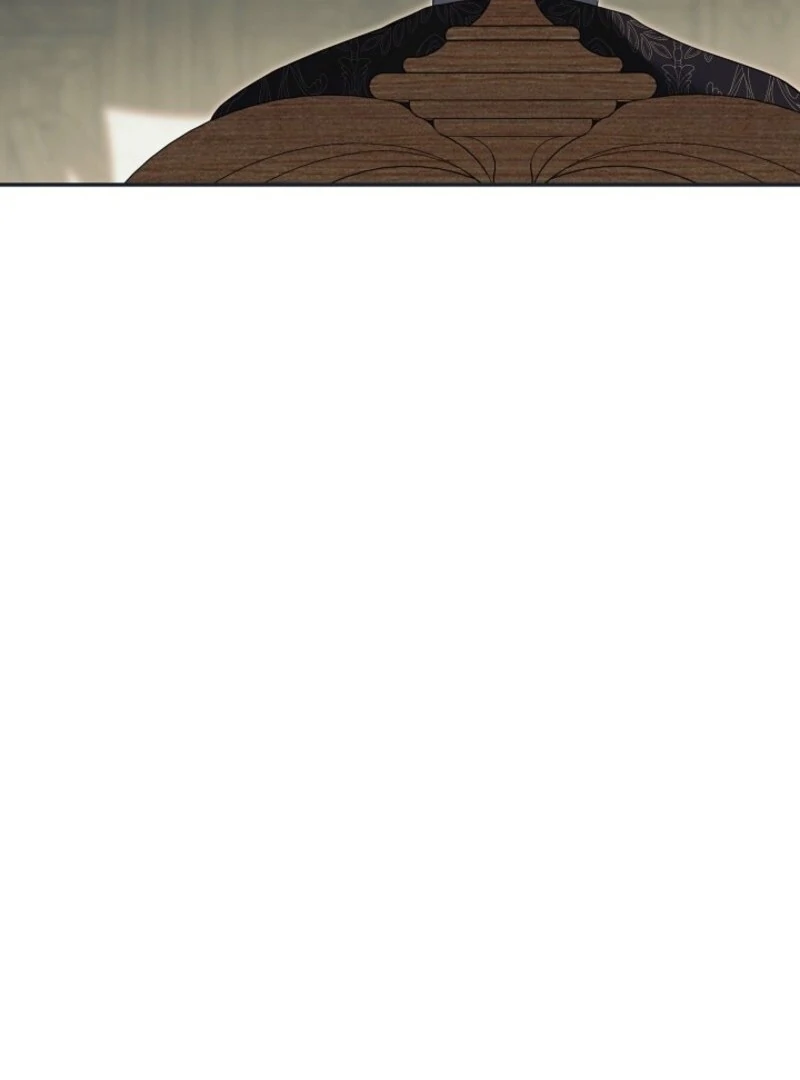 I Mistook the Hidden Identity of the Sub Male Lead Chapter 94 - Page 5