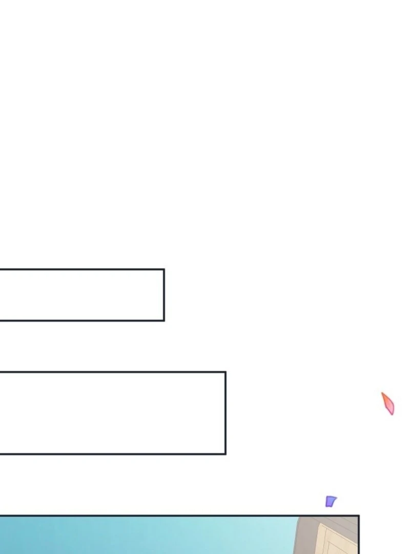 I Mistook the Hidden Identity of the Sub Male Lead Chapter 94 - Page 74