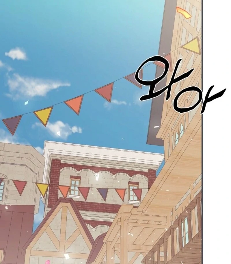 I Mistook the Hidden Identity of the Sub Male Lead Chapter 94 - Page 75