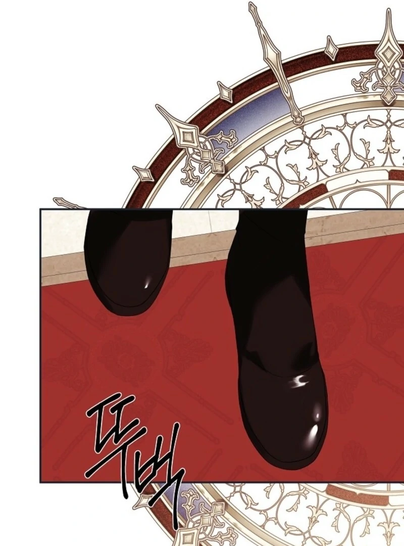 I Mistook the Hidden Identity of the Sub Male Lead Chapter 94 - Page 99