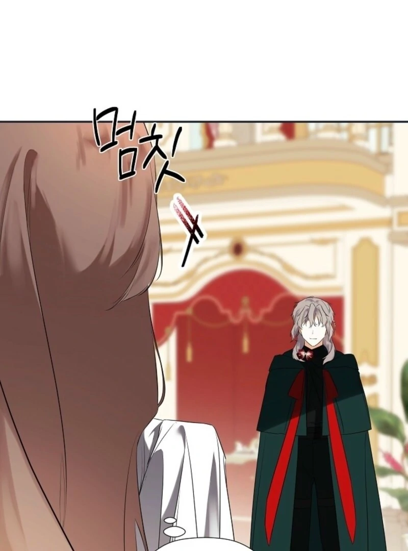 I Mistook the Hidden Identity of the Sub Male Lead Chapter 94 - Page 115