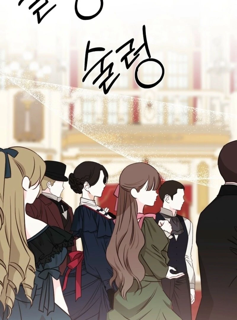 I Mistook the Hidden Identity of the Sub Male Lead Chapter 95 - Page 6