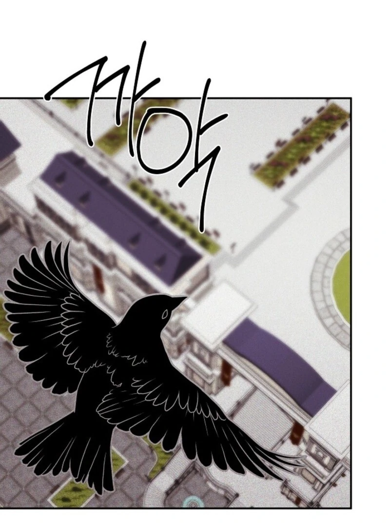 I Mistook the Hidden Identity of the Sub Male Lead Chapter 95 - Page 25