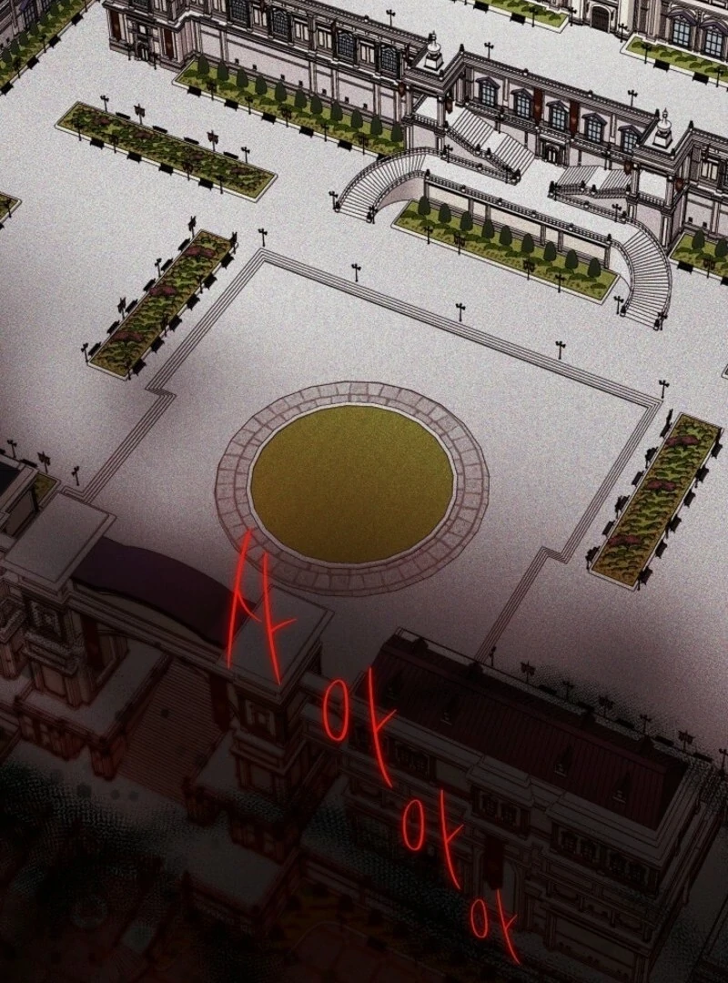 I Mistook the Hidden Identity of the Sub Male Lead Chapter 95 - Page 27