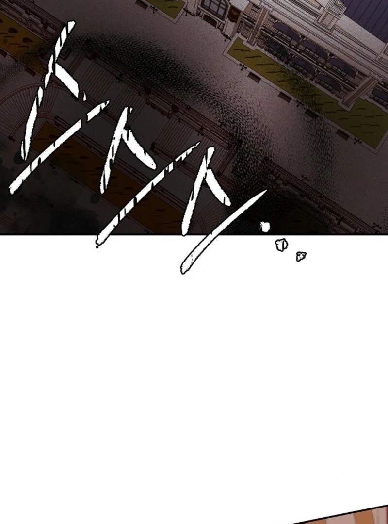 I Mistook the Hidden Identity of the Sub Male Lead Chapter 95 - Page 29