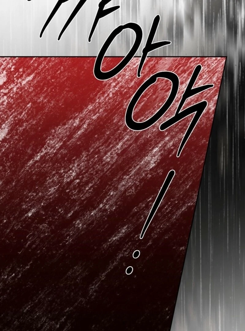 I Mistook the Hidden Identity of the Sub Male Lead Chapter 95 - Page 32