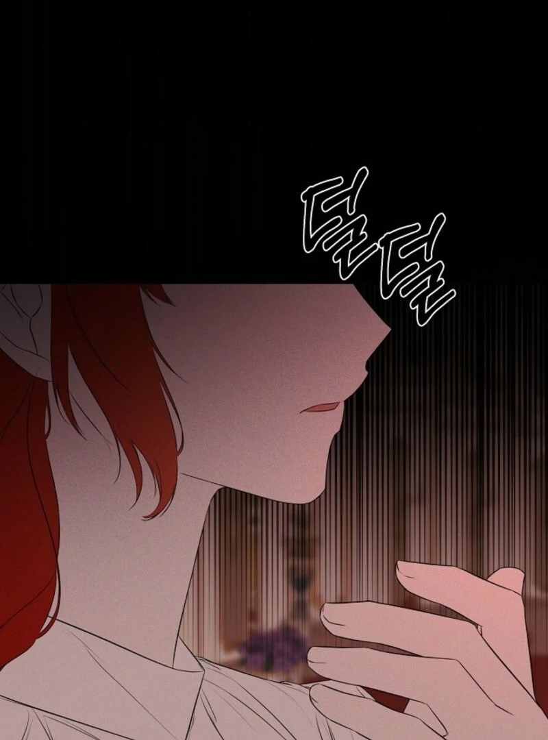 I Mistook the Hidden Identity of the Sub Male Lead Chapter 95 - Page 45