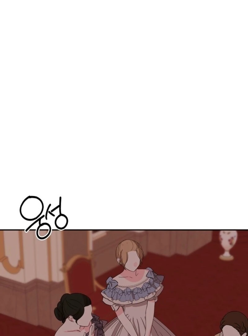 I Mistook the Hidden Identity of the Sub Male Lead Chapter 95 - Page 73