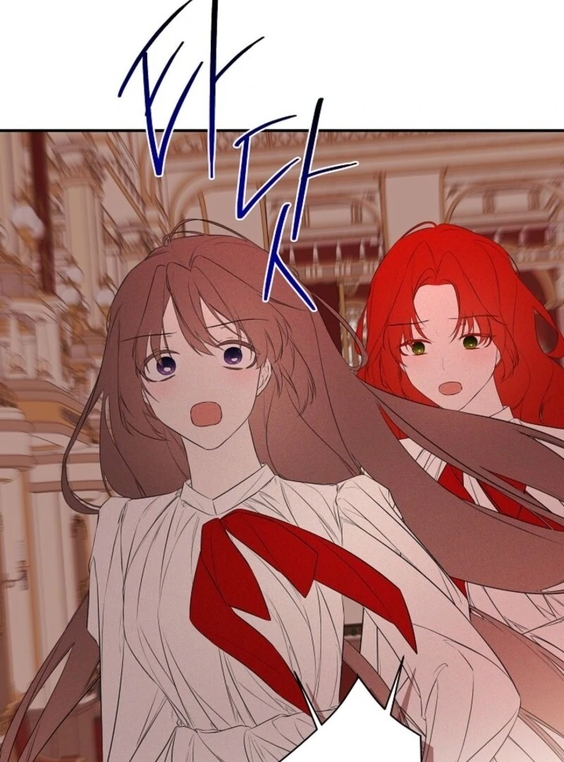 I Mistook the Hidden Identity of the Sub Male Lead Chapter 95 - Page 84