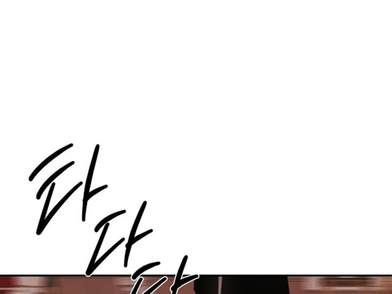 I Mistook the Hidden Identity of the Sub Male Lead Chapter 95 - Page 113