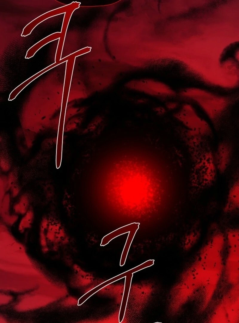 I Mistook the Hidden Identity of the Sub Male Lead Chapter 95 - Page 126