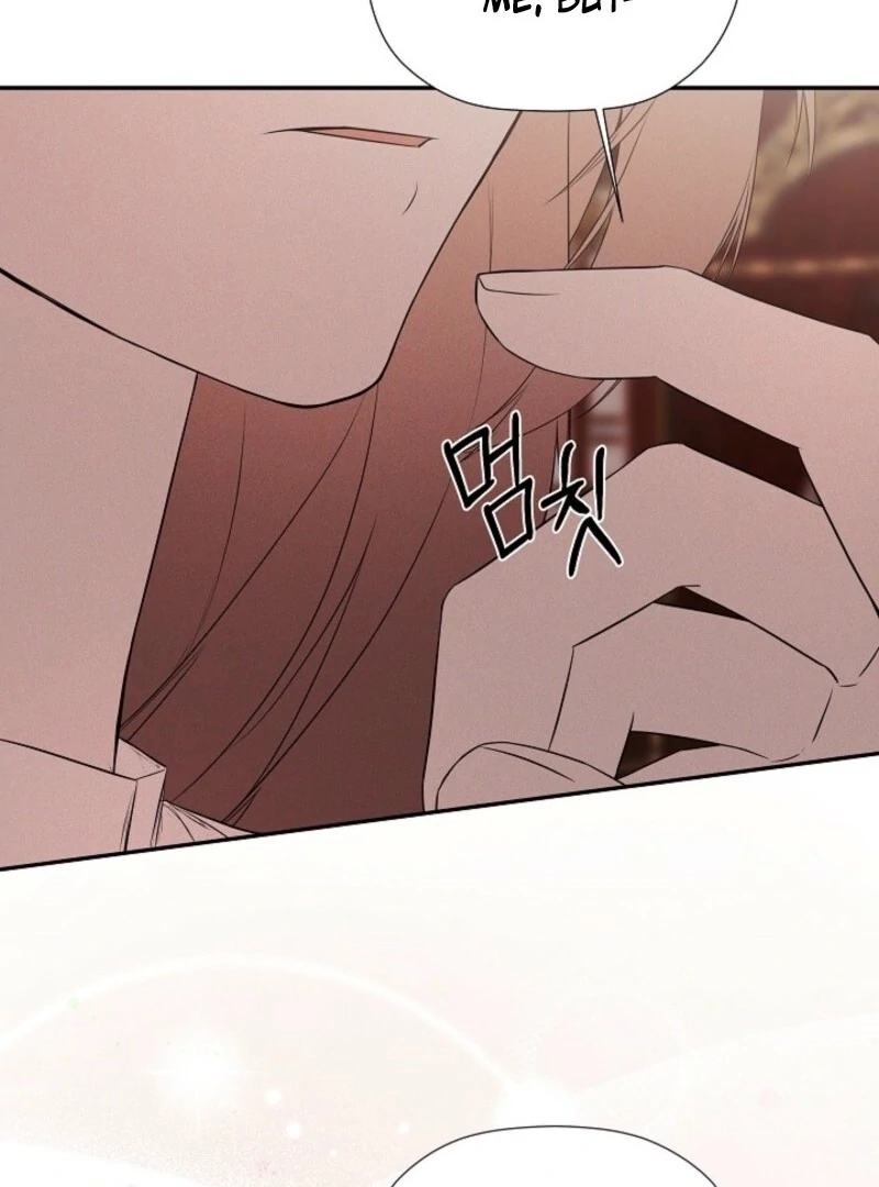 I Mistook the Hidden Identity of the Sub Male Lead Chapter 96 - Page 73