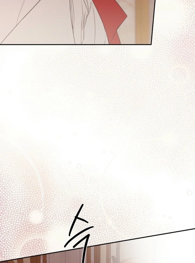 I Mistook the Hidden Identity of the Sub Male Lead Chapter 96 - Page 96