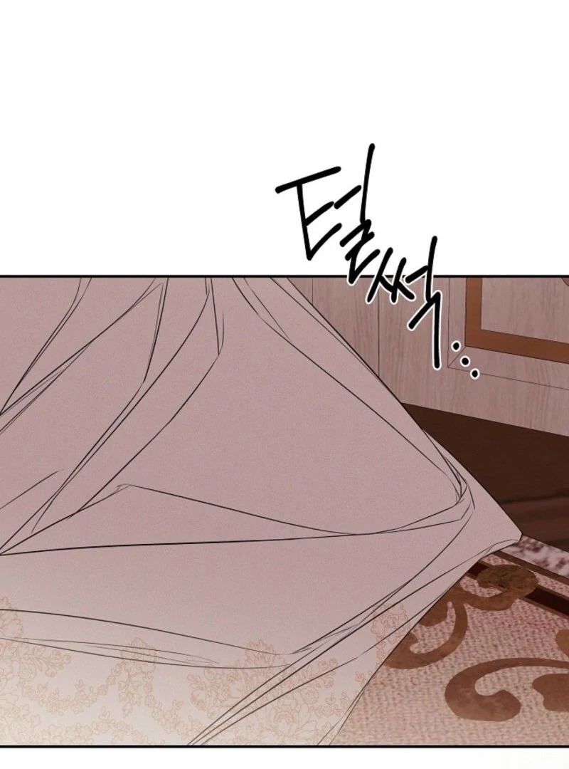 I Mistook the Hidden Identity of the Sub Male Lead Chapter 96 - Page 104