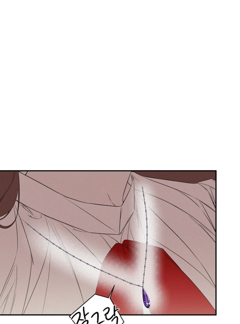 I Mistook the Hidden Identity of the Sub Male Lead Chapter 96 - Page 107