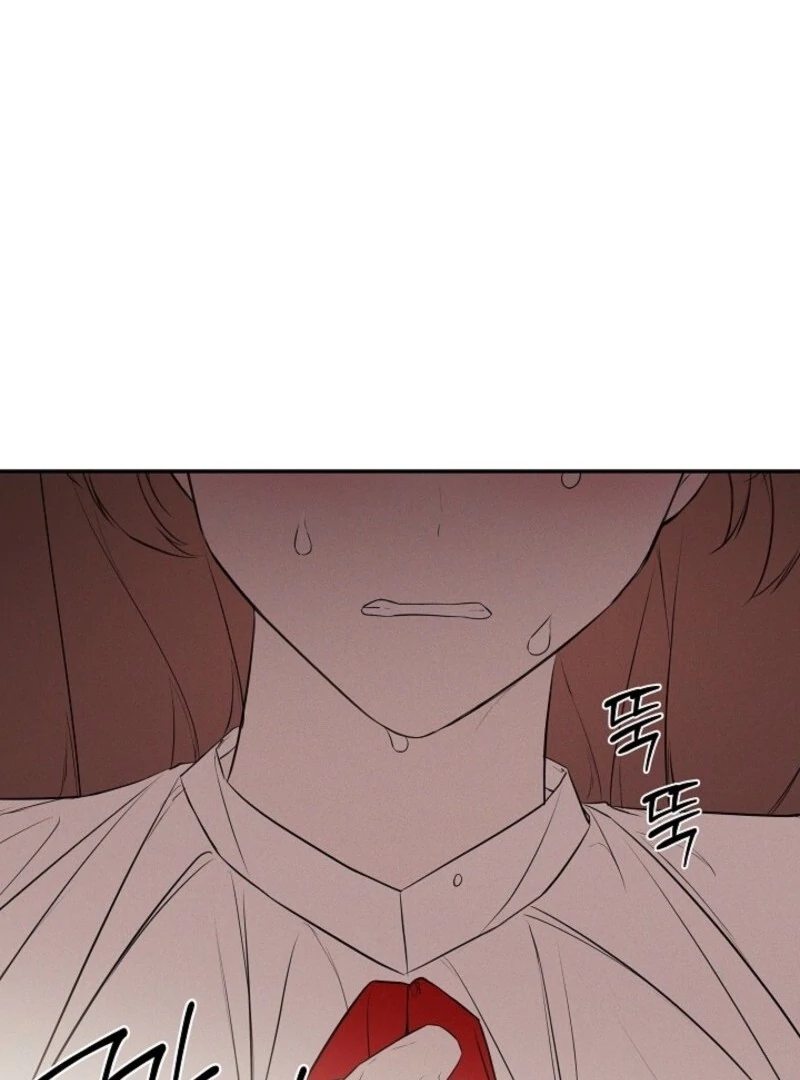 I Mistook the Hidden Identity of the Sub Male Lead Chapter 96 - Page 110