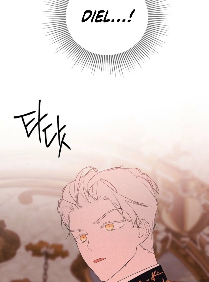 I Mistook the Hidden Identity of the Sub Male Lead Chapter 96 - Page 120