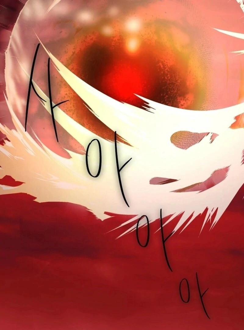 I Mistook the Hidden Identity of the Sub Male Lead Chapter 97 - Page 4