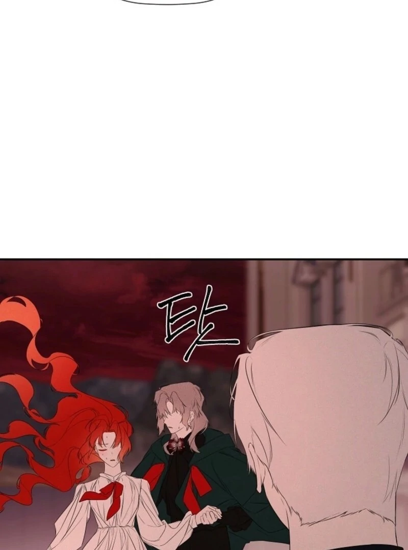 I Mistook the Hidden Identity of the Sub Male Lead Chapter 97 - Page 7