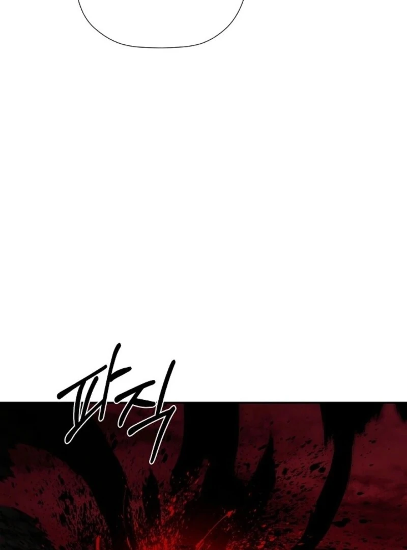 I Mistook the Hidden Identity of the Sub Male Lead Chapter 97 - Page 9