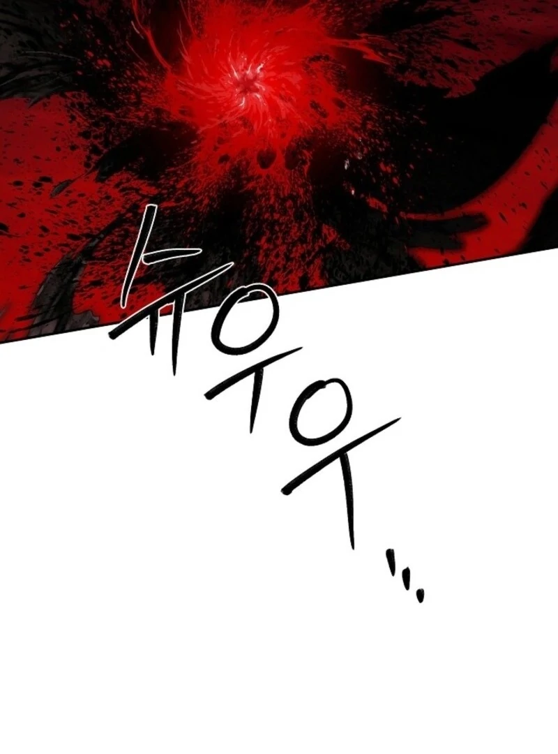 I Mistook the Hidden Identity of the Sub Male Lead Chapter 97 - Page 10